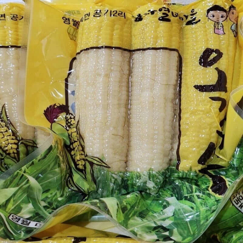 효자열녀정보화마을,효자열녀마을,농산물,냉동옥수수,옥수수,찰옥수수,미백옥수수,건강간식,냉동미백옥수수,찐옥수수,냉동찐옥수수,냉동옥수수,찰진옥수수,토실토실감자,감자,홍감자,배추,절임배추,김장,김장배추,강원도감자,강원도 옥수수,강원도 배추,삶은감자,감자요리,포슬포슬,신선한